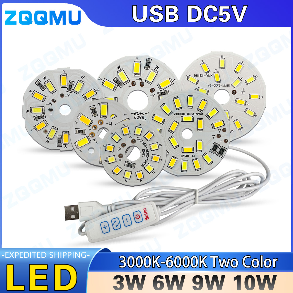 Jewelry Making Board - USB LED Light Board DC5V 3W