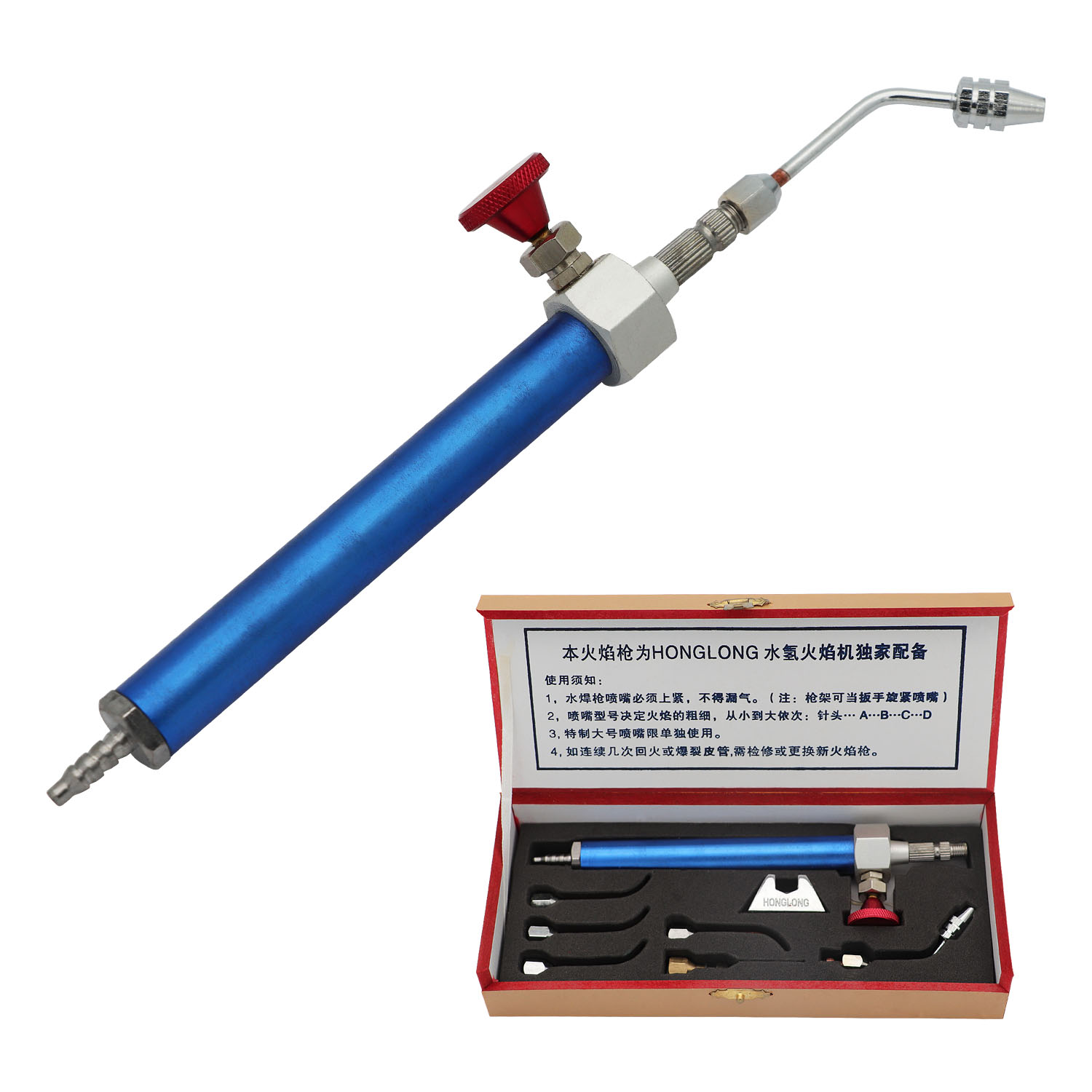 Universal Oxy-Hydrogen Gas Tor - Jewelry Making Torch recension och pris