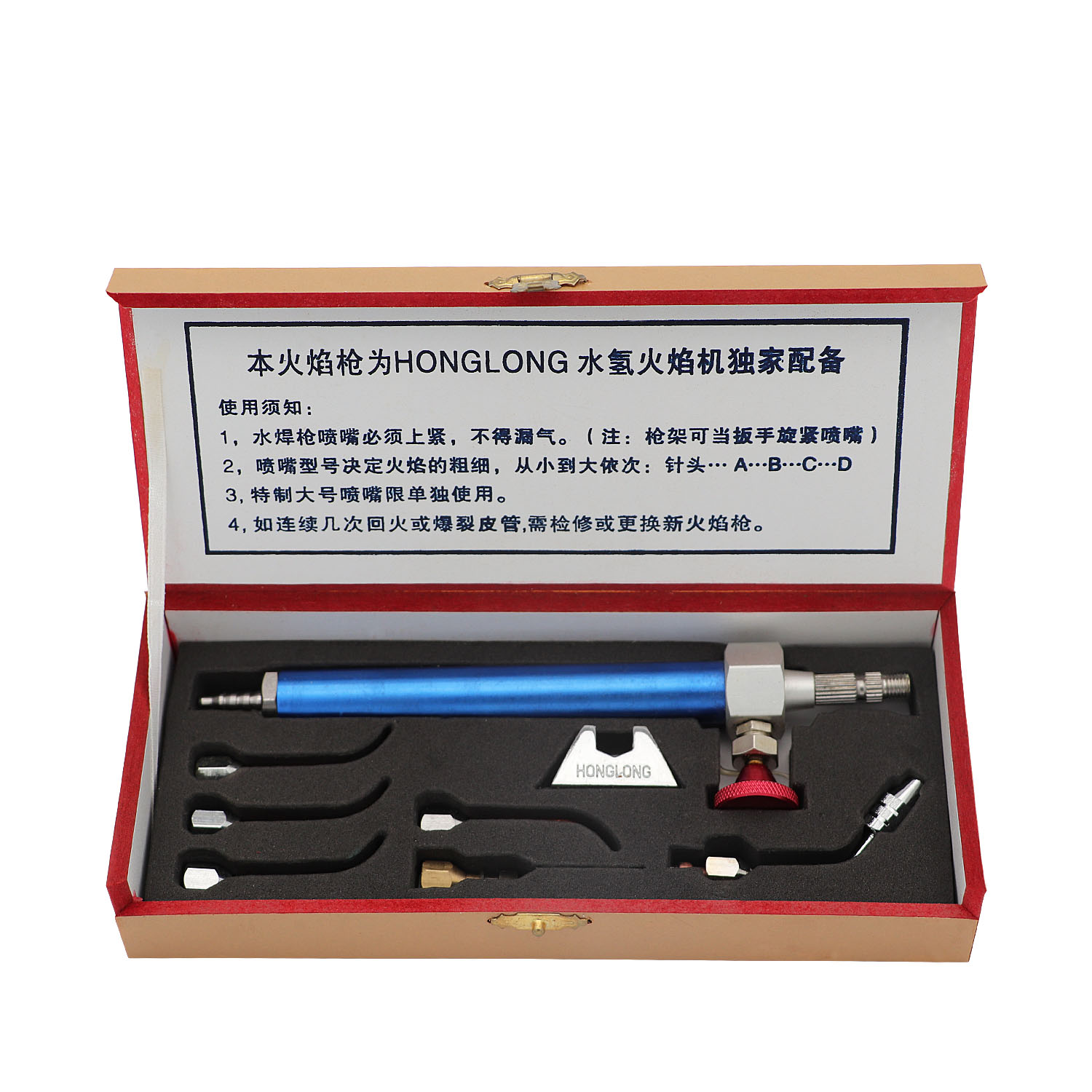 Universal Oxy-Hydrogen Gas Tor - Jewelry Making Torch recension och pris