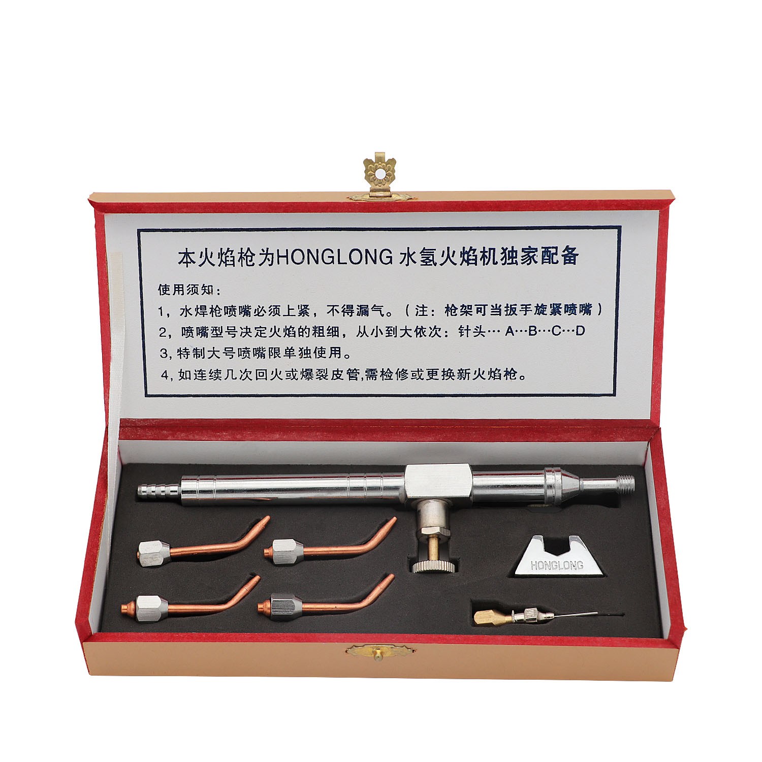 Universal Oxy-Hydrogen Gas Tor - Jewelry Making Torch recension och pris